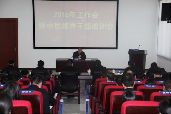 尊龙凯时人生就是搏(中国区)官方网站