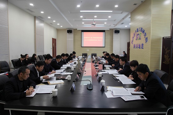 尊龙凯时人生就是搏(中国区)官方网站