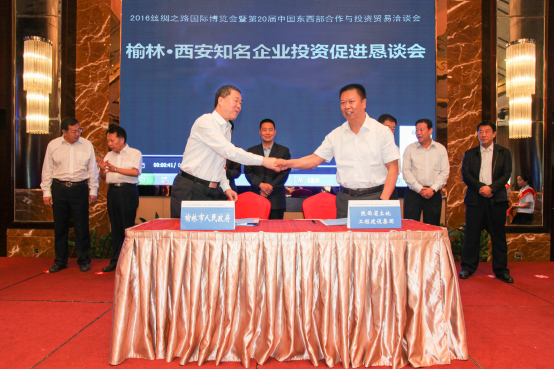 尊龙凯时人生就是搏(中国区)官方网站