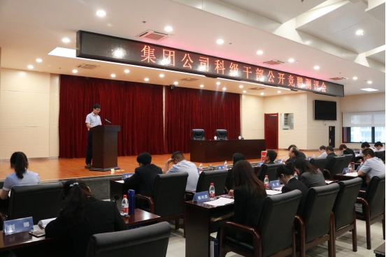 尊龙凯时人生就是搏(中国区)官方网站