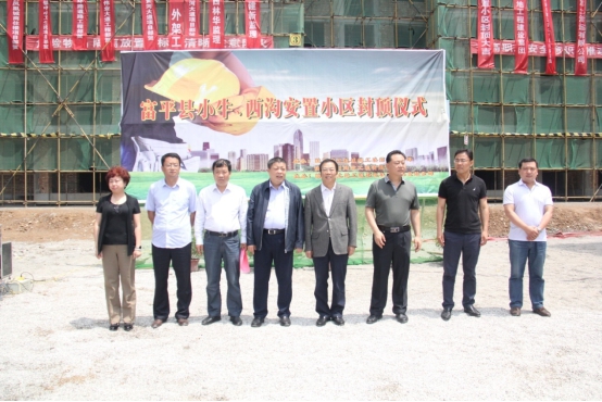 尊龙凯时人生就是搏(中国区)官方网站