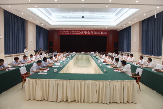 尊龙凯时人生就是搏(中国区)官方网站