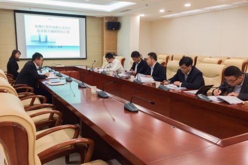尊龙凯时人生就是搏(中国区)官方网站