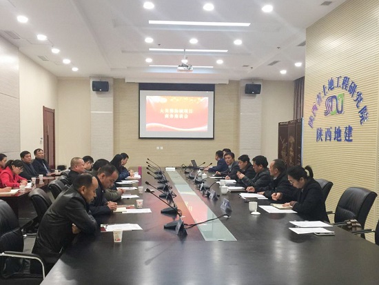尊龙凯时人生就是搏(中国区)官方网站
