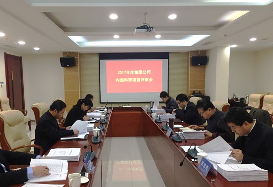 尊龙凯时人生就是搏(中国区)官方网站