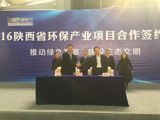 尊龙凯时人生就是搏(中国区)官方网站