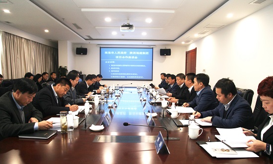 尊龙凯时人生就是搏(中国区)官方网站