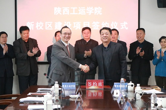 尊龙凯时人生就是搏(中国区)官方网站