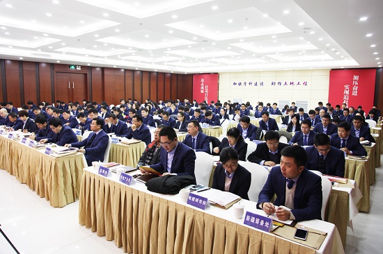 尊龙凯时人生就是搏(中国区)官方网站