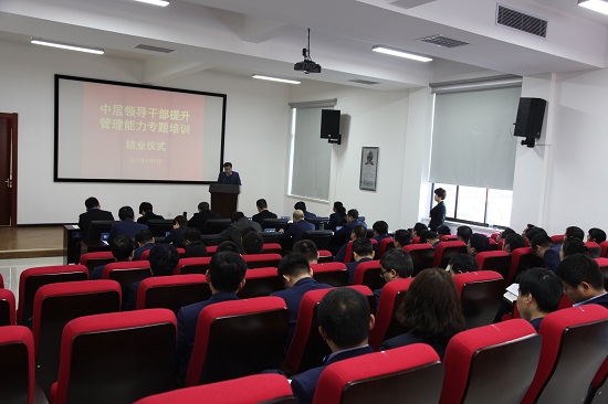 尊龙凯时人生就是搏(中国区)官方网站