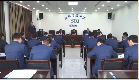 尊龙凯时人生就是搏(中国区)官方网站