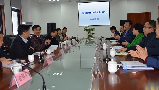 尊龙凯时人生就是搏(中国区)官方网站