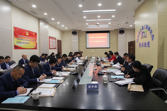 尊龙凯时人生就是搏(中国区)官方网站