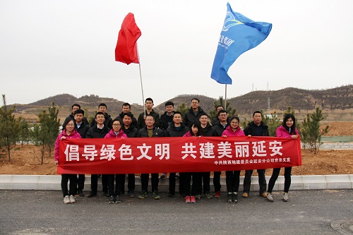 尊龙凯时人生就是搏(中国区)官方网站
