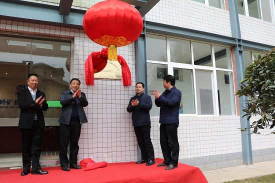 尊龙凯时人生就是搏(中国区)官方网站
