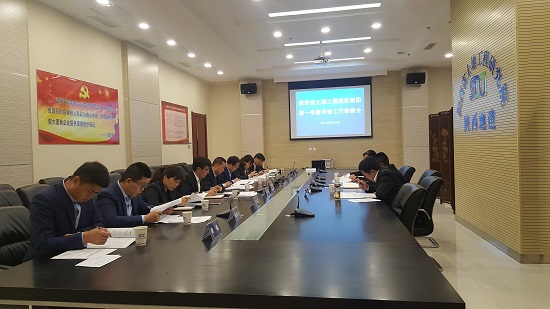 尊龙凯时人生就是搏(中国区)官方网站