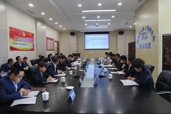 尊龙凯时人生就是搏(中国区)官方网站