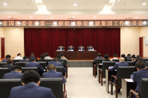 尊龙凯时人生就是搏(中国区)官方网站