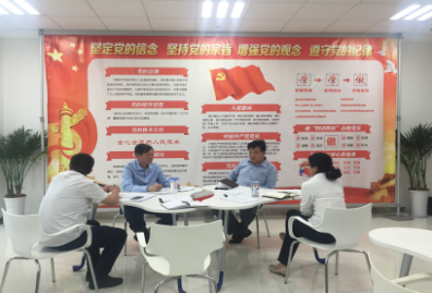 尊龙凯时人生就是搏(中国区)官方网站