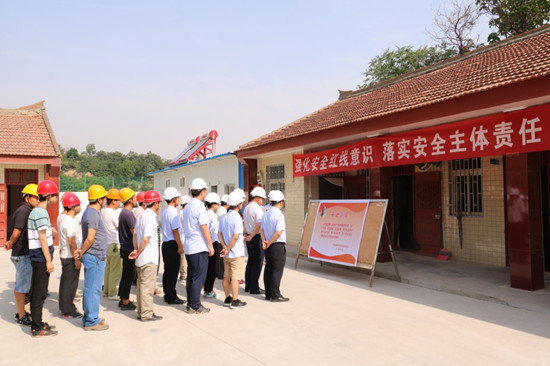 尊龙凯时人生就是搏(中国区)官方网站