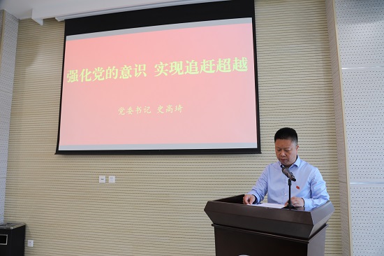 尊龙凯时人生就是搏(中国区)官方网站