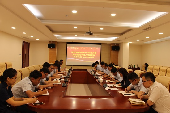 尊龙凯时人生就是搏(中国区)官方网站