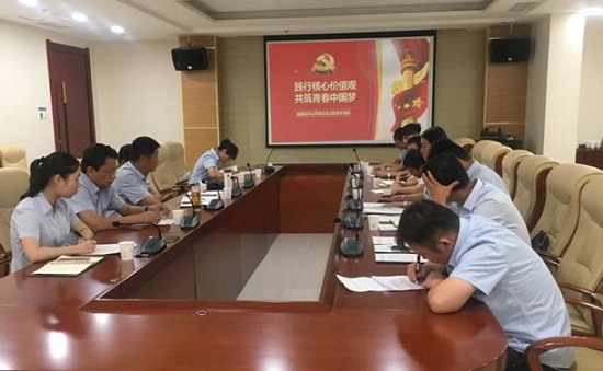尊龙凯时人生就是搏(中国区)官方网站