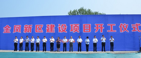 尊龙凯时人生就是搏(中国区)官方网站