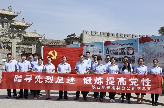 尊龙凯时人生就是搏(中国区)官方网站