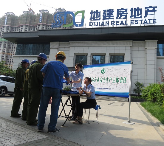 尊龙凯时人生就是搏(中国区)官方网站