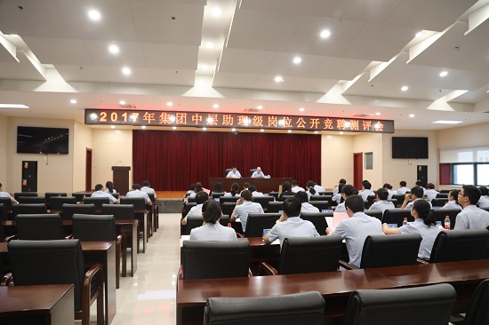尊龙凯时人生就是搏(中国区)官方网站