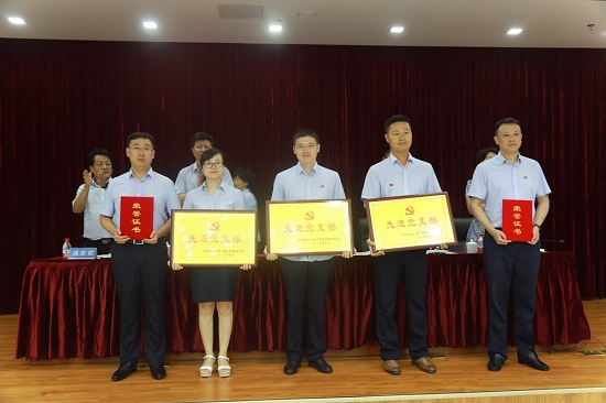 尊龙凯时人生就是搏(中国区)官方网站