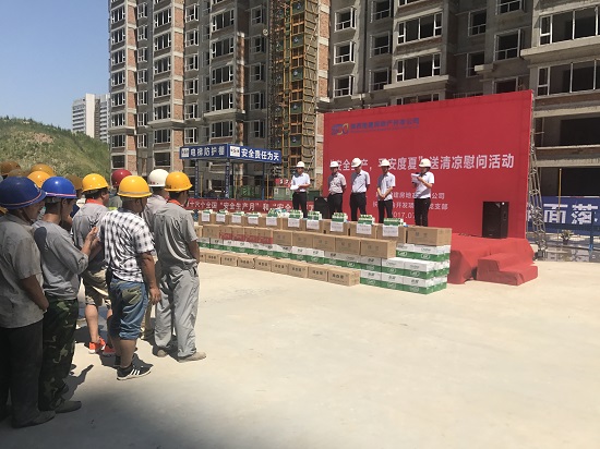 尊龙凯时人生就是搏(中国区)官方网站