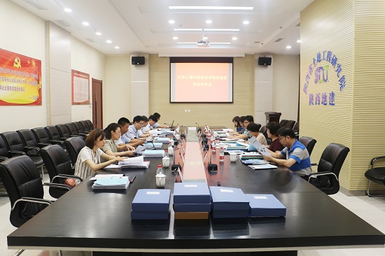 尊龙凯时人生就是搏(中国区)官方网站