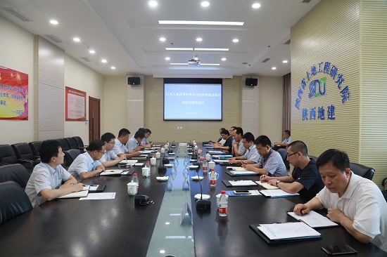 尊龙凯时人生就是搏(中国区)官方网站