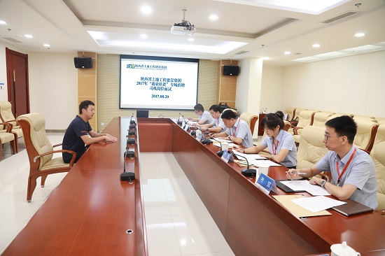 尊龙凯时人生就是搏(中国区)官方网站