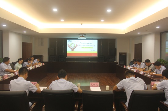 尊龙凯时人生就是搏(中国区)官方网站