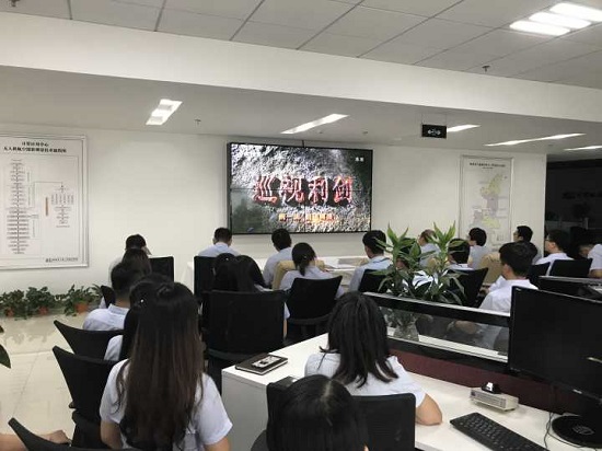 尊龙凯时人生就是搏(中国区)官方网站