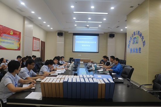 尊龙凯时人生就是搏(中国区)官方网站