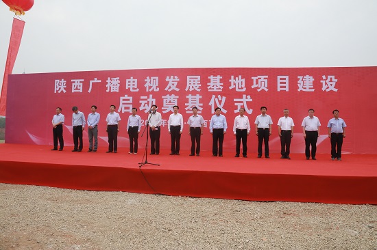 尊龙凯时人生就是搏(中国区)官方网站