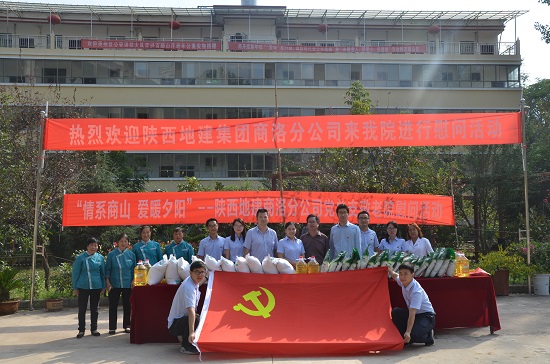 尊龙凯时人生就是搏(中国区)官方网站