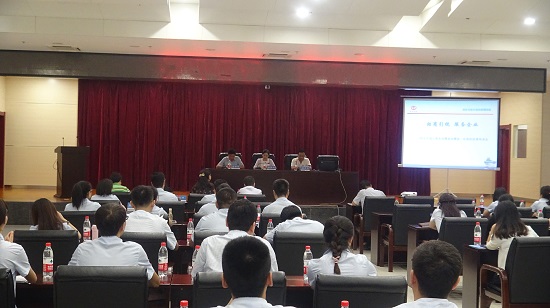 尊龙凯时人生就是搏(中国区)官方网站