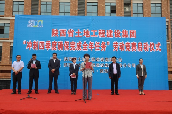 尊龙凯时人生就是搏(中国区)官方网站