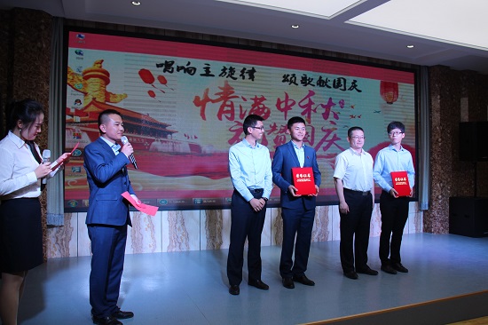 尊龙凯时人生就是搏(中国区)官方网站