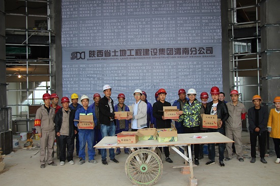尊龙凯时人生就是搏(中国区)官方网站