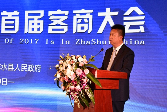 尊龙凯时人生就是搏(中国区)官方网站
