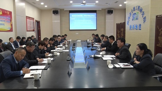 尊龙凯时人生就是搏(中国区)官方网站