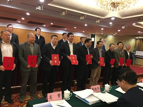 尊龙凯时人生就是搏(中国区)官方网站