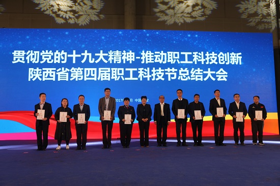尊龙凯时人生就是搏(中国区)官方网站