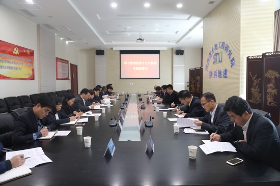 尊龙凯时人生就是搏(中国区)官方网站